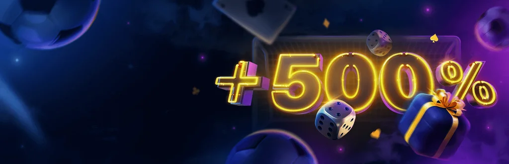 Бонус на депозит до 500%